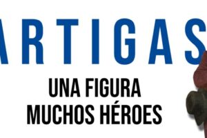 ARTIGAS banner 1×4 A4 h (Grande) ARTIGAS banner 1×4 A4 h (Grande)